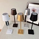 Adjustable Desk LED Lamp with USB Rechargeable Feature